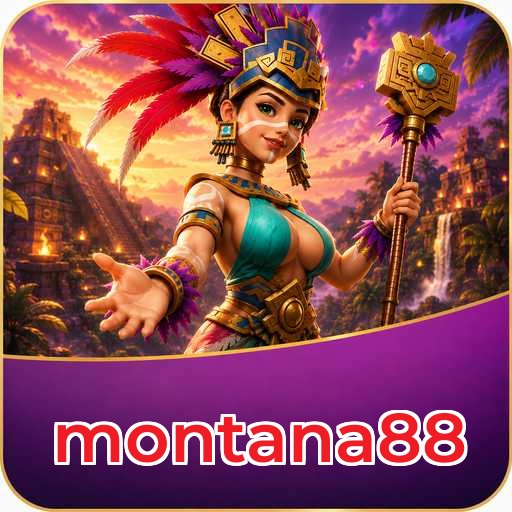 Field profile montana88